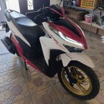 موتور کلیک 150cc