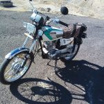 موتور تمیز