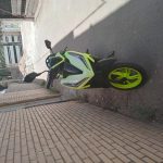 سلام موتور کلیک ۱۵۰ سی سی