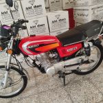 رهرو 1403