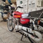 رهرو 1403
