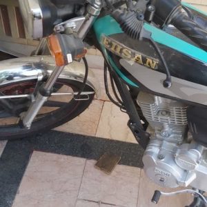 احسان ۲۰۰