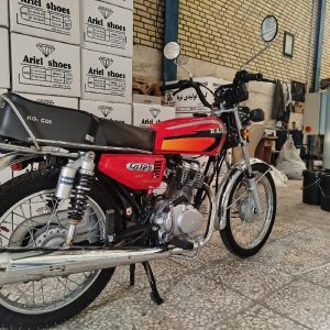 رهرو 1403