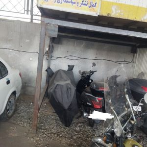 مگلی 200