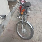 وحشی جاده فروش خیلی فوری