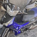 موتور سحر طرح ویو135
