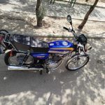 موتور هوندا کویر 125