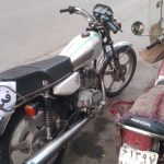 موتور‌سیکلت‌۱۵۰
