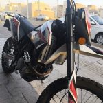 تریل x2