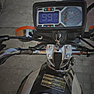 موتور پیشرو 200