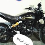 یک دستگاه موتور کافه ریس ۲۲۰ سی کویر