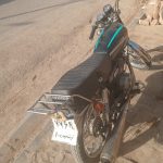 موتور هندا