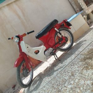 موتور ۷۰