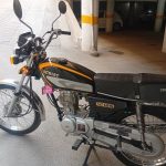 موتور رهرو دویست مدارگرد کامل