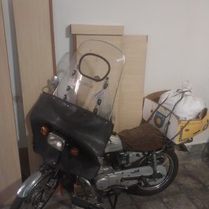 موتورسیکلت ۱۲۵نامی