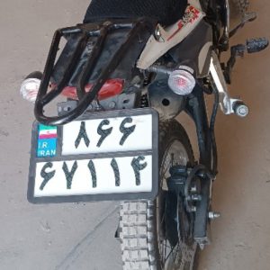 مینی تریل کویر