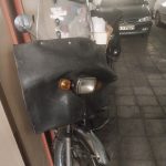 موتورسیکلت ۱۲۵نامی