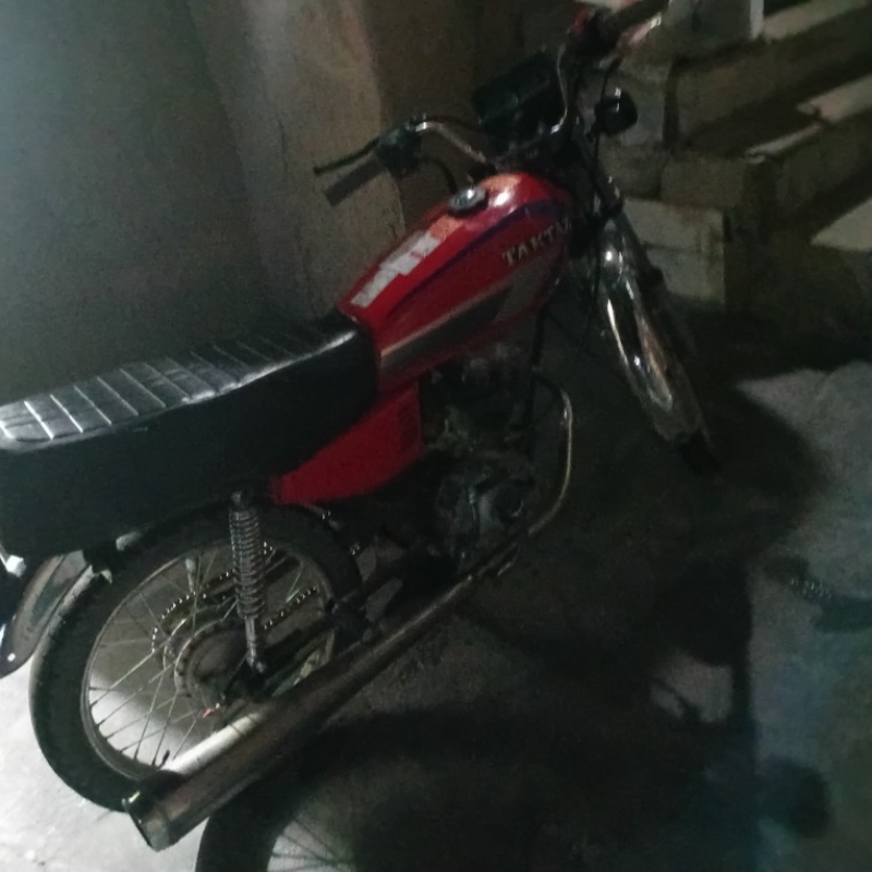 موتور مزایده