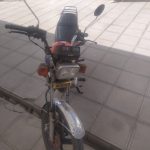 موتور احسان