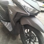 موتور کلیک ۱۵۰ اتاق قدیم