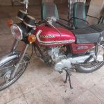 موتور مزایده فروشی