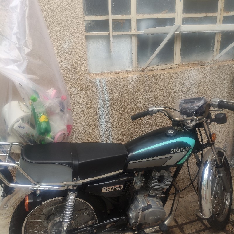 موتور سیکلت