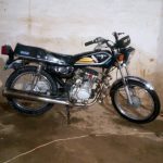 فروشی مزایده ۱۵۰