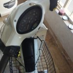 ویو کویر رادیسون