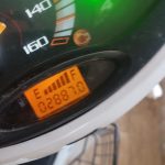 ویو کویر رادیسون