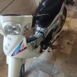 ویو کویر رادیسون