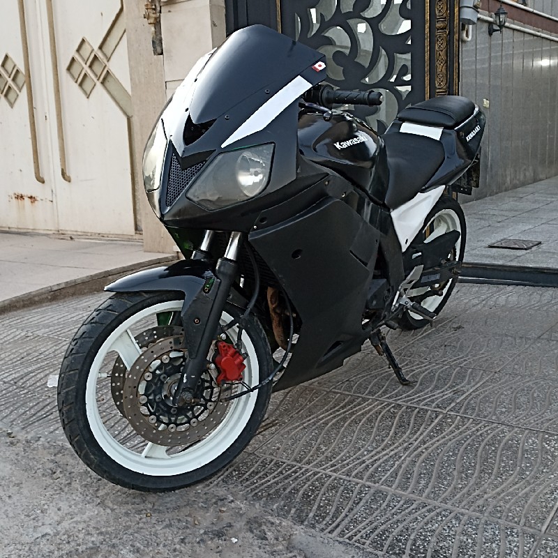 دایلیم 250
