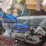کبیر 200