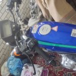 کبیر 200