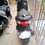 sr200 استسنائی