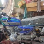 کبیر 200