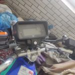 کبیر 200