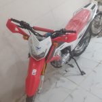 فروش تریل پرواز خشک