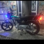 موتور سیکلت
