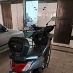 یاماها ان مکس