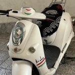 کویر موتور شارژی