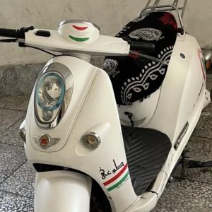 کویر موتور شارژی