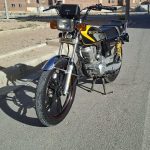 کویر ۲۰۰