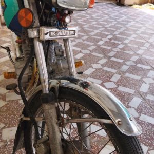موتور 150استارتی