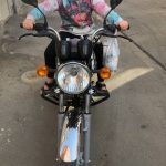 باکسر مدل 95 پلم
